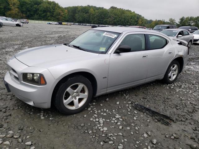 2008 Dodge Charger 