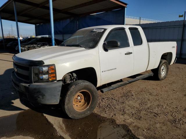 2009 Chevrolet C/K 1500 