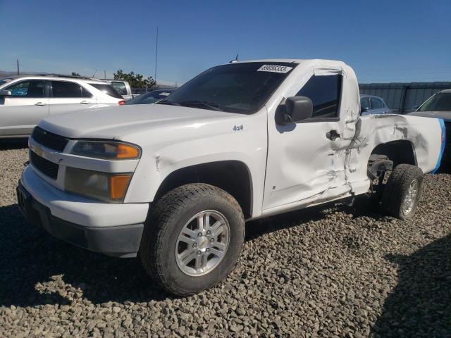 2009 Chevrolet Colorado 