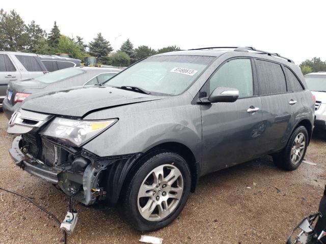 2008 Acura MDX 