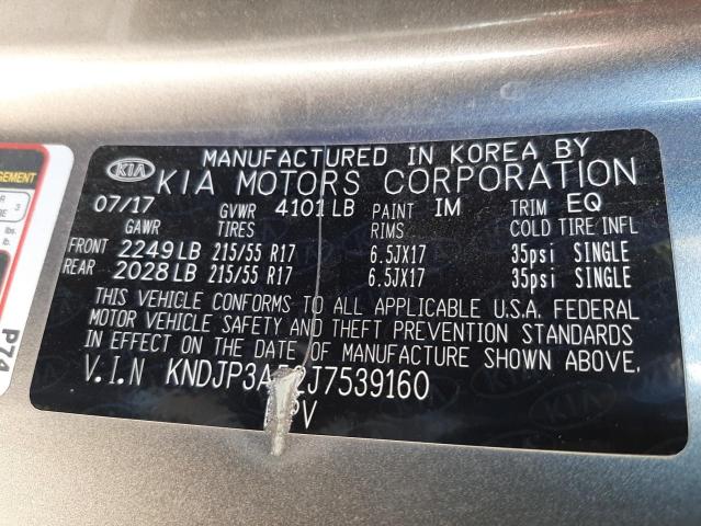 KNDJP3A52J7539160 KIA SOUL +