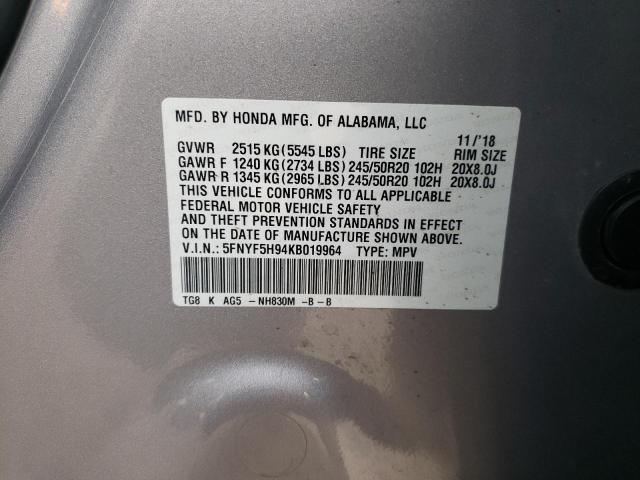 5FNYF5H94KB019964 Honda Pilot Touring