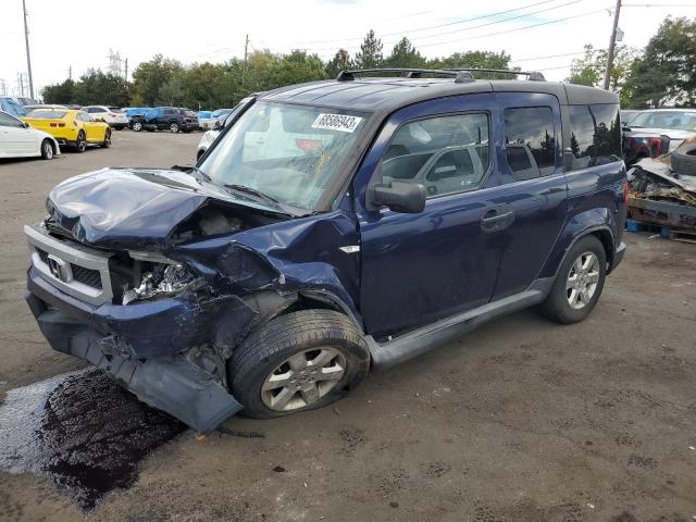 2009 Honda Element EX