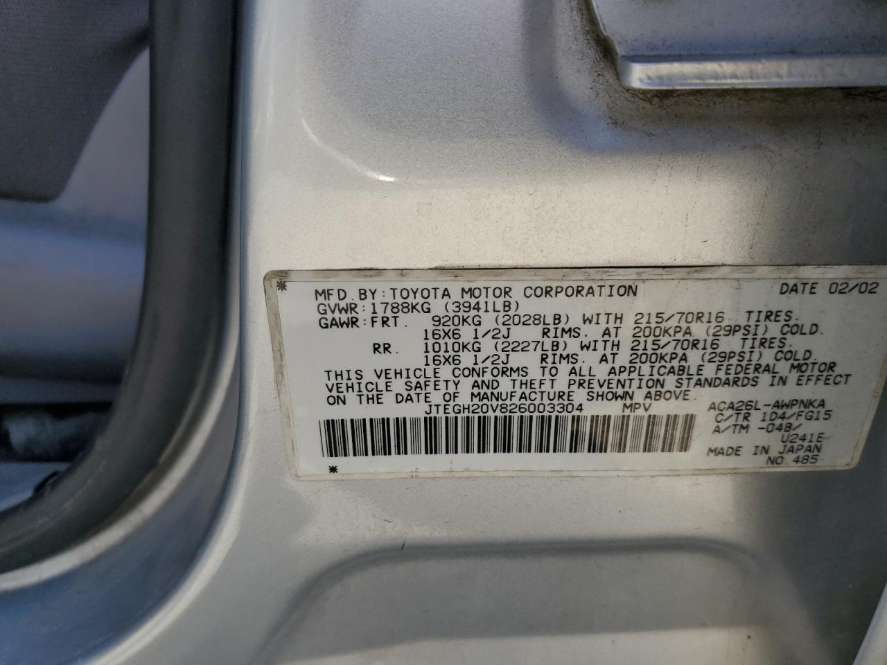 Lot #2205596641 2002 TOYOTA RAV4