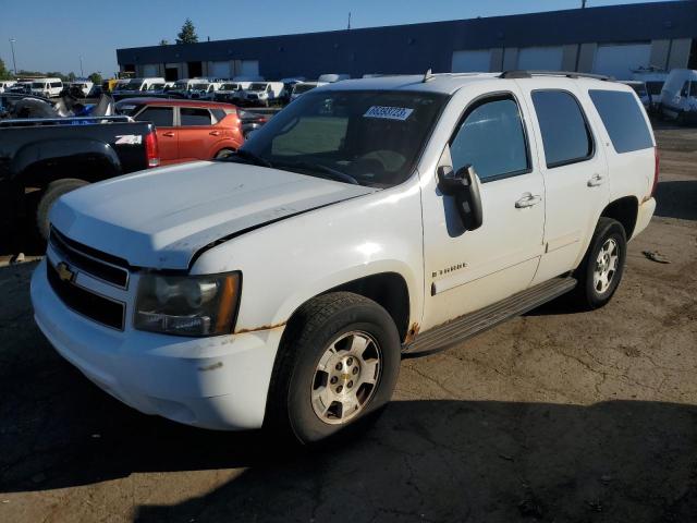 2007 Chevrolet Tahoe 