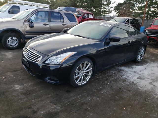 Lot #2512618526 2008 INFINITI G37 BASE salvage car