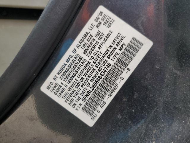 5FNRL38666B434748 2006 Honda Odyssey Exl