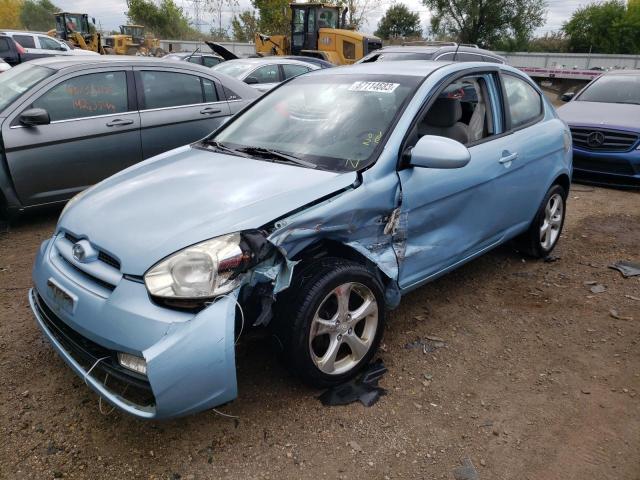 2008 Hyundai Accent SE