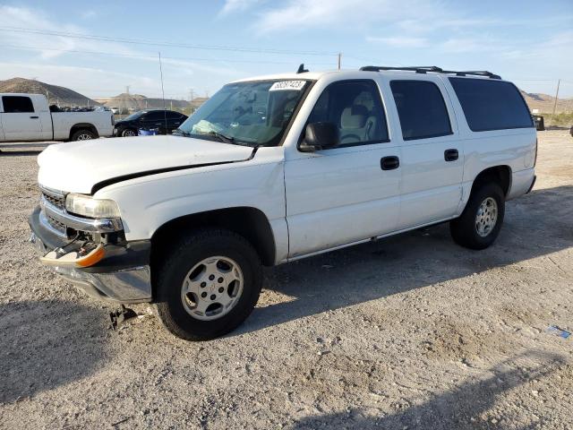 2006 Chevrolet Suburban 