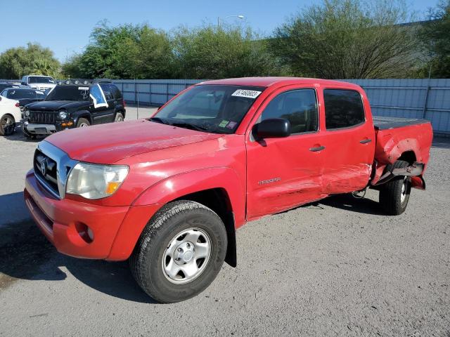 2008 Toyota Tacoma 