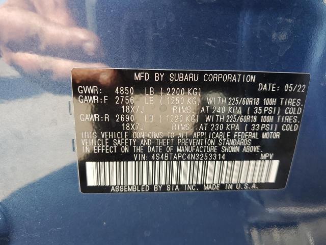 4S4BTAPC4N3253314 Subaru Outback Touring