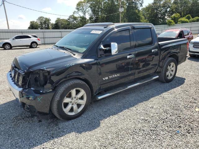 2015 Nissan Titan S