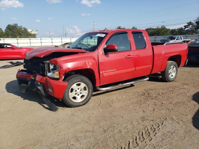 2007 Chevrolet C/K 1500 