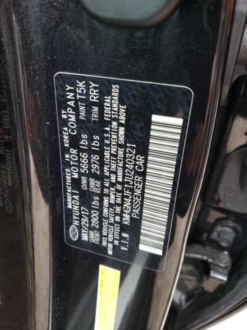 2018 GENESIS G80 ULTIMA KMHGN4JF1JU240321