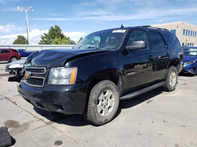 2012 Chevrolet Tahoe 