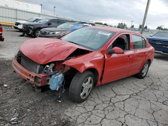 2010 Chevrolet Cobalt 