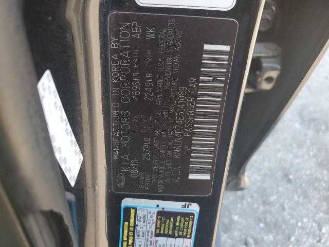 KNALN4D74E5141089 KIA Cadenza Premium