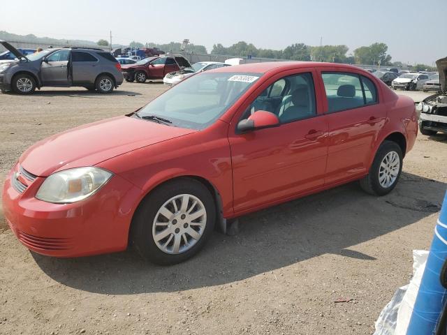 2010 Chevrolet Cobalt 