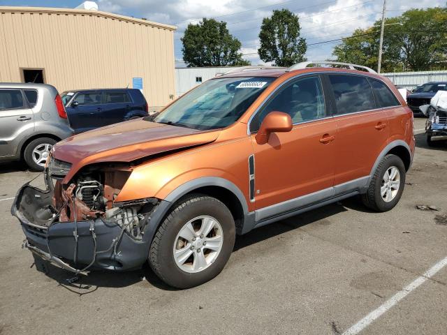 2008 Saturn VUE XE