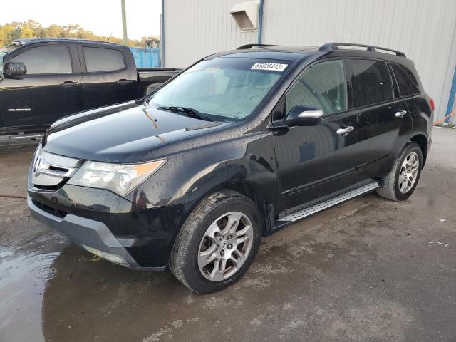 2008 ACURA MDX