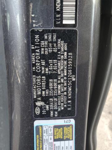 KNDMC5C12G6159328 KIA SEDONA EX