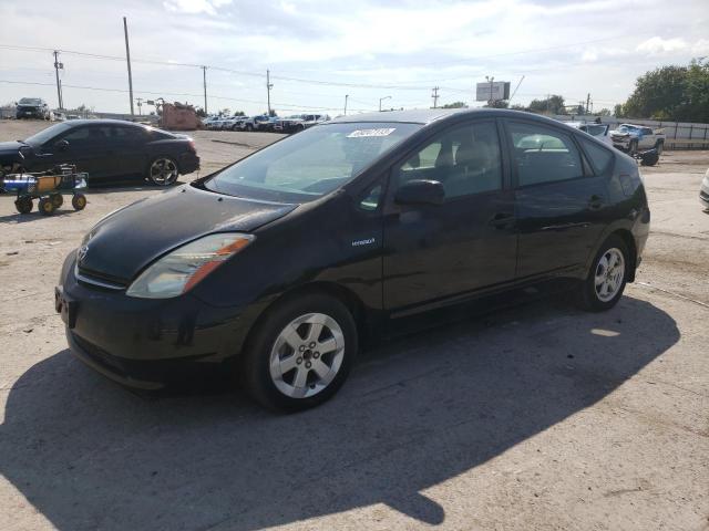 Auction sale of the 2006 Toyota Prius, vin: JTDKB20U967512308, lot number: 69247113