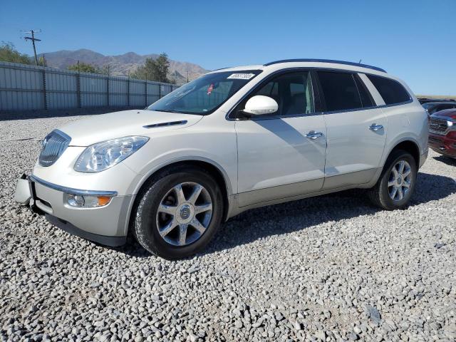 2008 Buick Enclave CXL