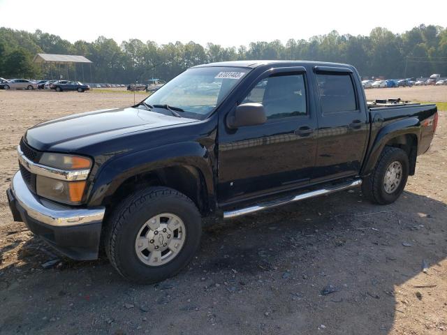 2006 Chevrolet Colorado 