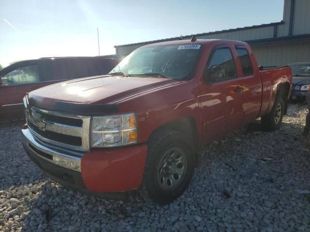 2009 Chevrolet C/K 1500 