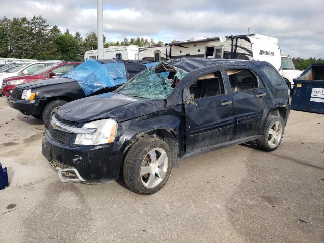 2008 Chevrolet Equinox LS