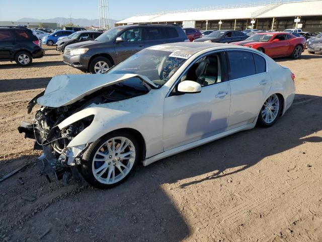 2007 INFINITI G35 Coupe 