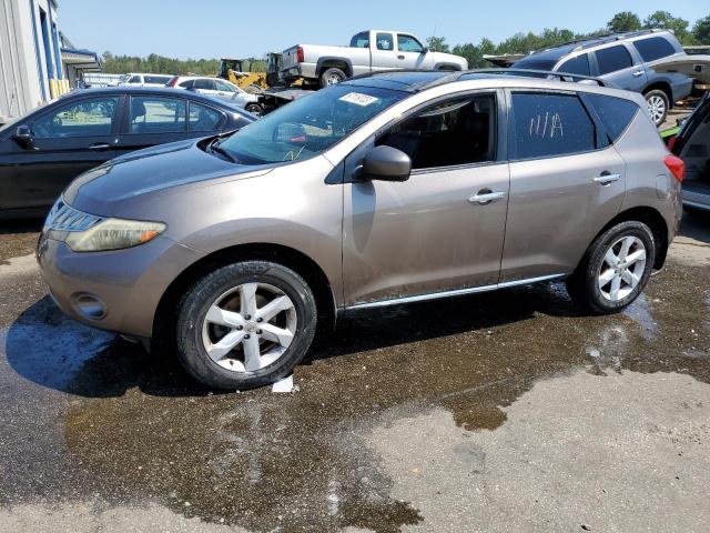 JN8AZ18U49W005336 2009 Nissan Murano S