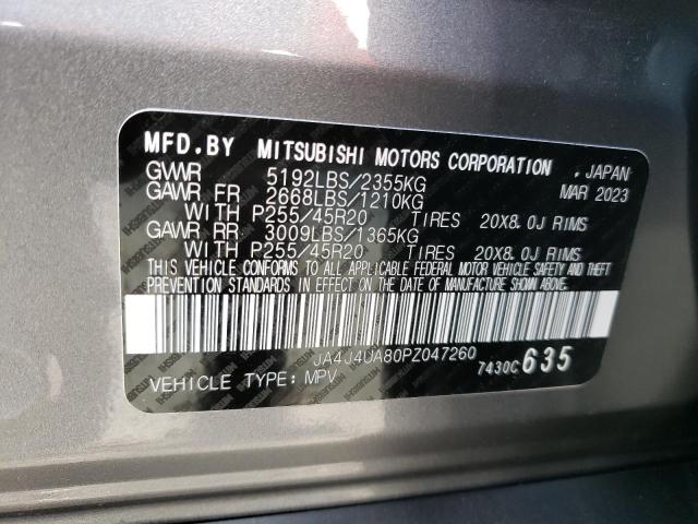 JA4J4UA80PZ047260 Auction: COPART Lot: 68543113 Location: SC - SPARTANBURG JA4J4UA80PZ047260 MITSUBISHI OUTLANDER 2023 GRAY Photo 12