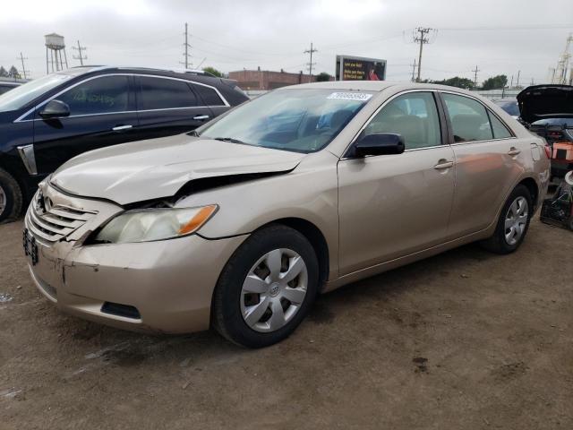 2008 Toyota Camry CE