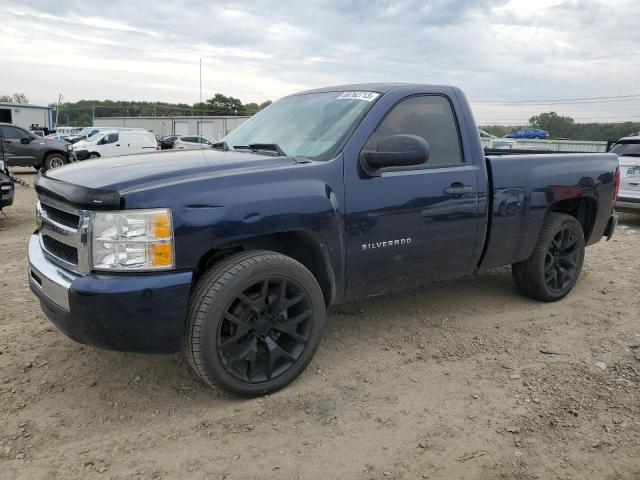 2010 Chevrolet C/K 1500 