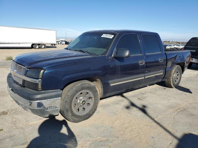 2005 Chevrolet C/K 1500 