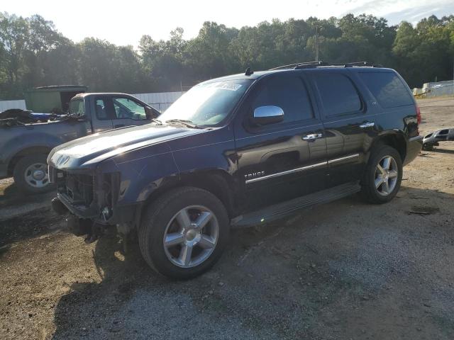 2010 Chevrolet Tahoe 