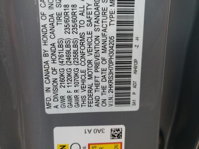 2023 HONDA CRV EXL 2HKRS3H70PH304205
