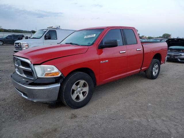 2010 Dodge Ram 1500 