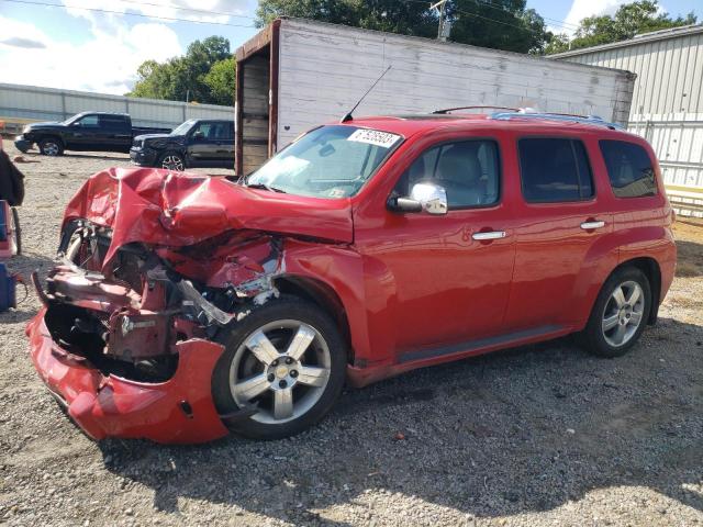 2010 Chevrolet HHR LT