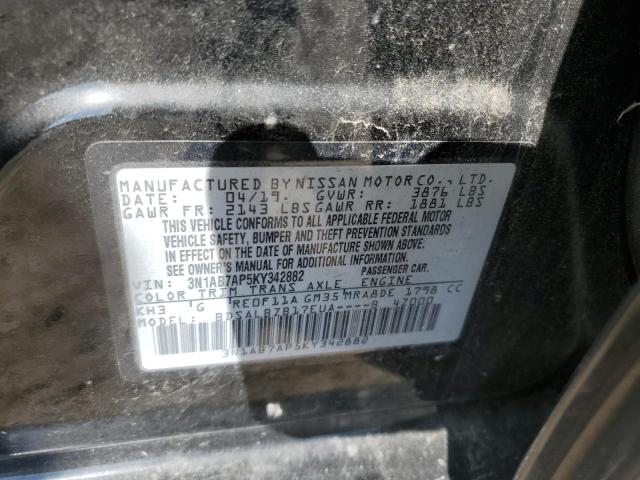 2019 NISSAN SENTRA S - 3N1AB7AP5KY342882