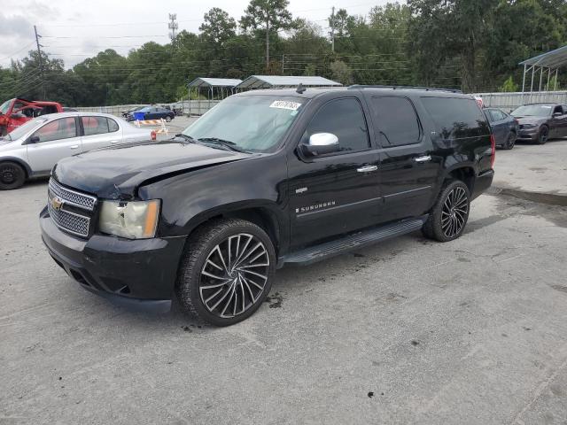 2008 Chevrolet Suburban 