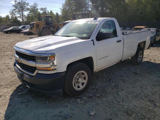 2017 Chevrolet C/K 1500 