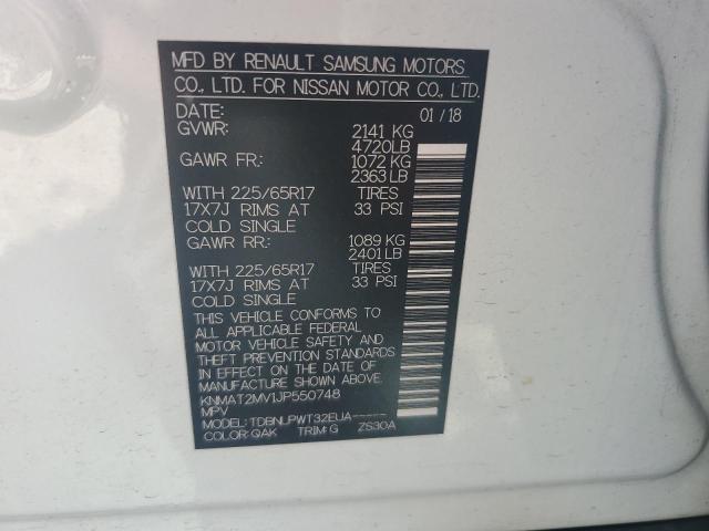 KNMAT2MV1JP550748 Nissan ROGUE S