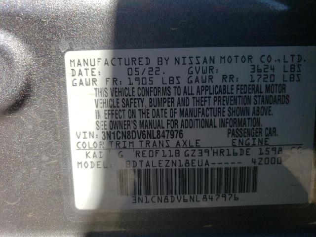 3N1CN8DV6NL847976 Nissan Versa S 12