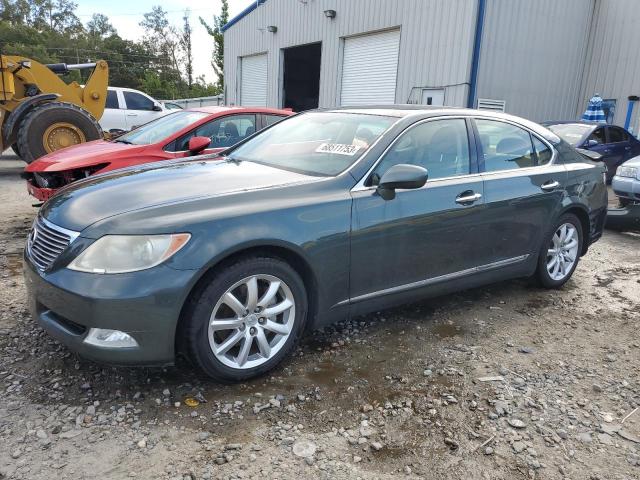 2008 Lexus LS 460 