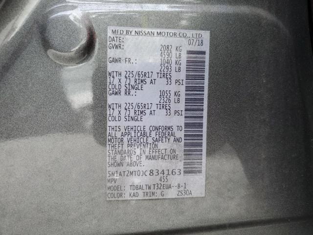 5N1AT2MT0JC834163 Nissan ROGUE S