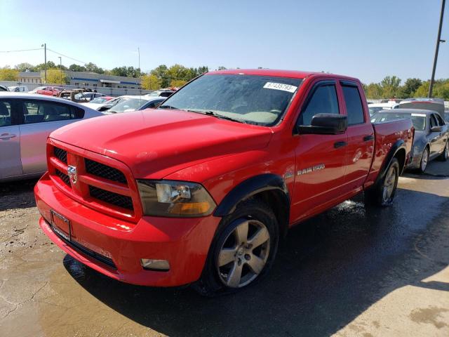 2012 Dodge Ram 1500 ST