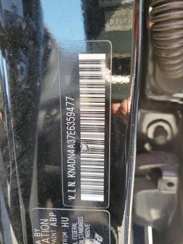 KNADN4A37E6359477 KIA RIO EX