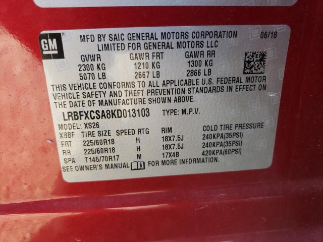 2019 BUICK ENVISION E - LRBFXCSA8KD013103